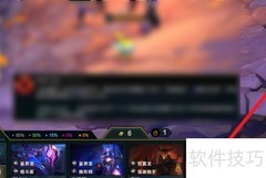 幽影龙赛芬玩法攻略