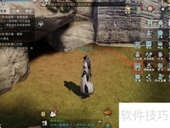 楚留香手游市井百业玩法攻略