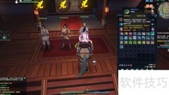 百业令获取攻略