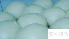 安琪酵母蒸馒头技巧