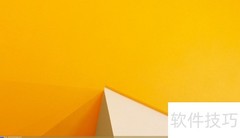 Win8提示已禁用IME