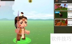 迷你世界地形码使用方法