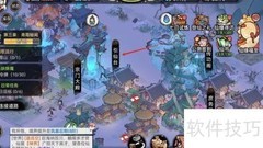 最强祖师百业书录获取攻略