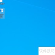 快捷方式失效解决方法