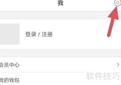 诗词之美：简繁切换之道