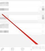 西窗烛简繁切换查看方法