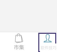 诗词之美：简繁切换之道