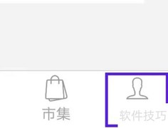 诗词之美：简繁切换之道