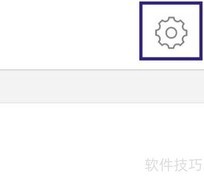 诗词之美：简繁切换之道