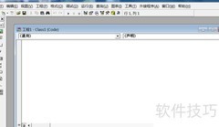 VB中显示K/3-BOS插件向导