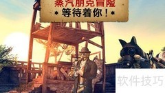 iPhone六发左轮改装新玩法