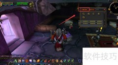 魔兽怀旧服大脚插件链接增强开启方法