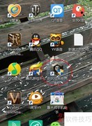 坦克世界盒子插件安装指南