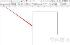 CDR插件制作平面弹簧
