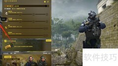 CSGO左轮获取位置指南