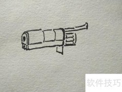 左轮打火机简笔画教程