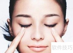 DD霜正确使用方法指南