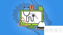 Kali DD备份全攻略