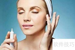 DD霜正确使用方法指南