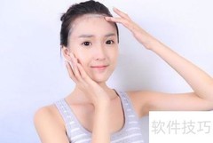 DD霜正确使用方法指南