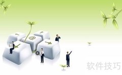 企业战略资源解析