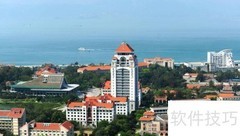 鹭城是哪个城市的别称？