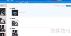 图文视频制作入门指南