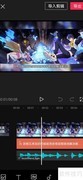 图文秒变视频，一键生成