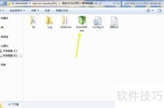 AnzuWAF拦截ASP/PHP后门