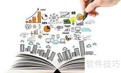 企业资源特征解析