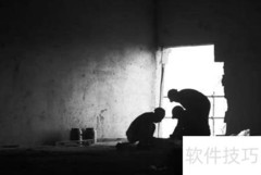 建筑工程承包资质标准