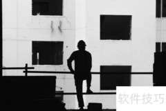 建筑工程承包资质标准