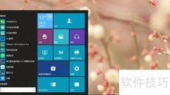 Win10系统还原设置方法