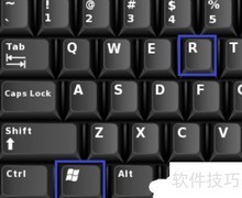 Windows系统还原使用指南