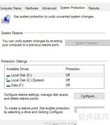 Windows系统还原开关指南