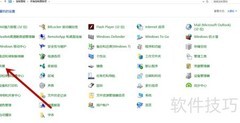 Win10系统还原设置指南