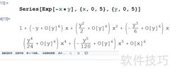 Mathematica Series用法详解