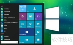 Windows 10开启系统还原