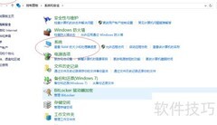 Windows 10系统还原设置指南