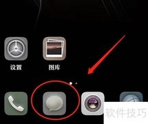 揭秘信息拦截的查找方法