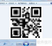 电脑如何识别二维码图像