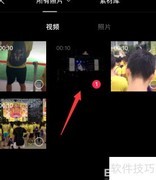 剪映录音教程：轻松录制视频音频