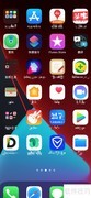 iPhone12语音备忘录修剪教程