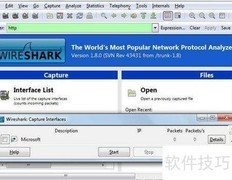 Wireshark截获iPhone网络