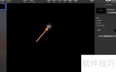 Keynote录音编辑技巧