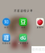 录音配乐技巧：轻松添加背景音乐