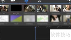 录音加音乐叠加技巧