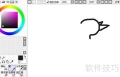 Sai手绘飞翔小鸽子简笔画