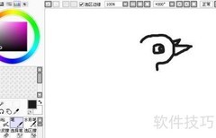 Sai手绘飞翔小鸽子简笔画