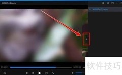 暴风影音隐藏播放列表方法